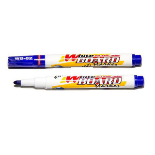 COMBO 3 CÂY BÚT LÔNG BẢNG NHỎ WB-02
