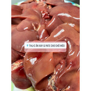 [HỎA TỐC] 1KG GAN GÀ TƯƠI BỎ MẬT LÀM SẠCH