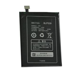 Pin Oppo Find 5 X909 BLP539