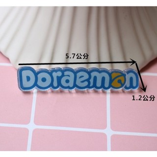 🌻 CHARM DORAEMON 🎀 DORAEMON HOUSE