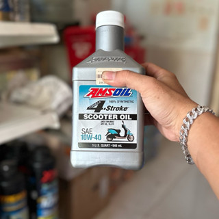 Nhớt xe ga  Amsoil 10W40 Synthetic Scooter