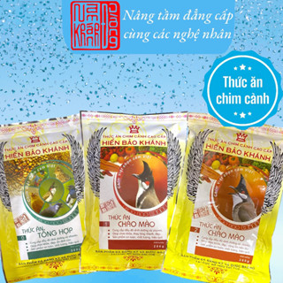  Cám Chào Mào Hiển Bảo Khánh Số 1 và số 2 và số 0 