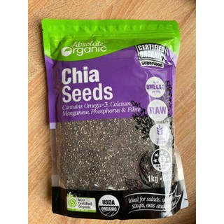 Hạt chia úc tím 1kg Absolute Organic