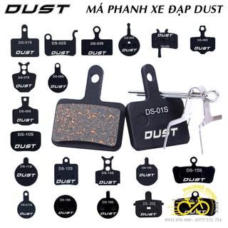Má phanh xe đạp DUST - Các loại