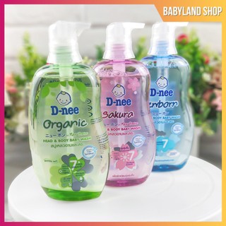 [Chính Hãng] Sữa tắm gội toàn thân Dnee cho bé chai 200/380/800ml - Sữa tắm D-nee cho bé