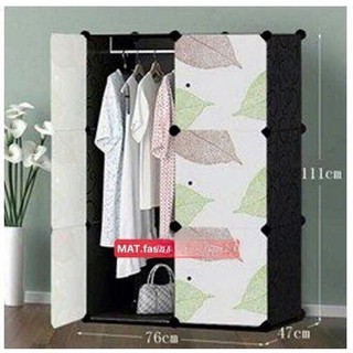 [ HÀNG MỚI] TỦ NHỰA LẮP GHÉP 6 Ô - NGĂN THÔNG MINH TIỆN LỢI SÂU 47CM( Chọn hình theo phân loại)