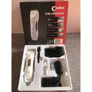 Tông đơ Cắt Tóc Codos CHC 536 cắt tóc trẻ em gia đình