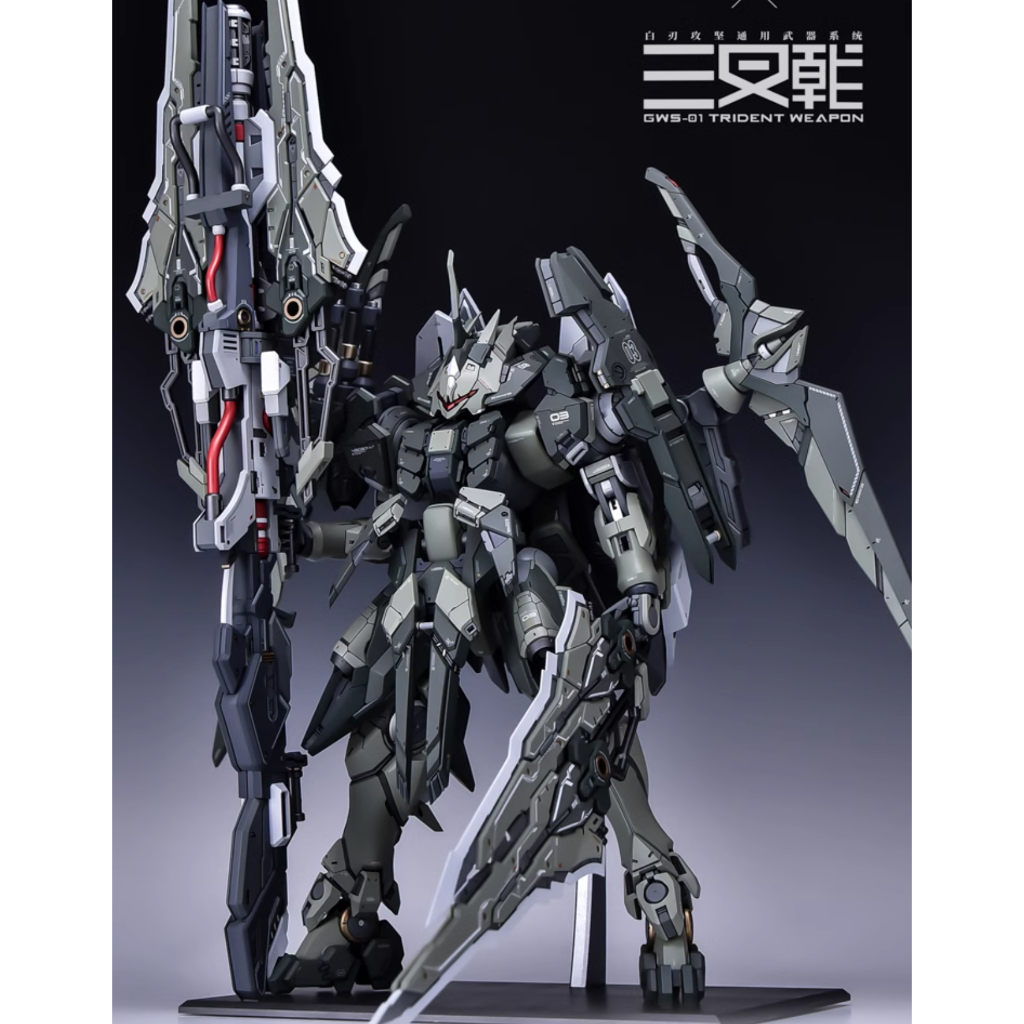 Bộ giáp độ chi tiết resin hãng YUJIAOLAND dành cho MG GNX