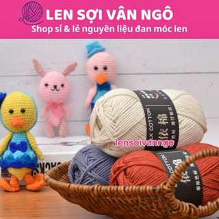  Len Milk Cotton 50gr  mác đen   26276  