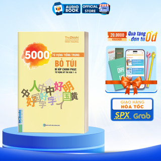  Sách - 5000 Từ Vựng Tiếng Trung Bỏ Túi - Bí Kíp Chinh Phục Từ Vựng Kỳ Thi HSK 