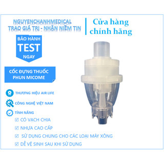 Bầu xông khí dung Điều Chỉnh Được Độ Phun | Cốc xông thuốc cho bé, Cốc xông khí dung
