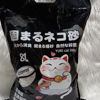 Cát vệ sinh cho mèo Cát Nhật Yuki 8L