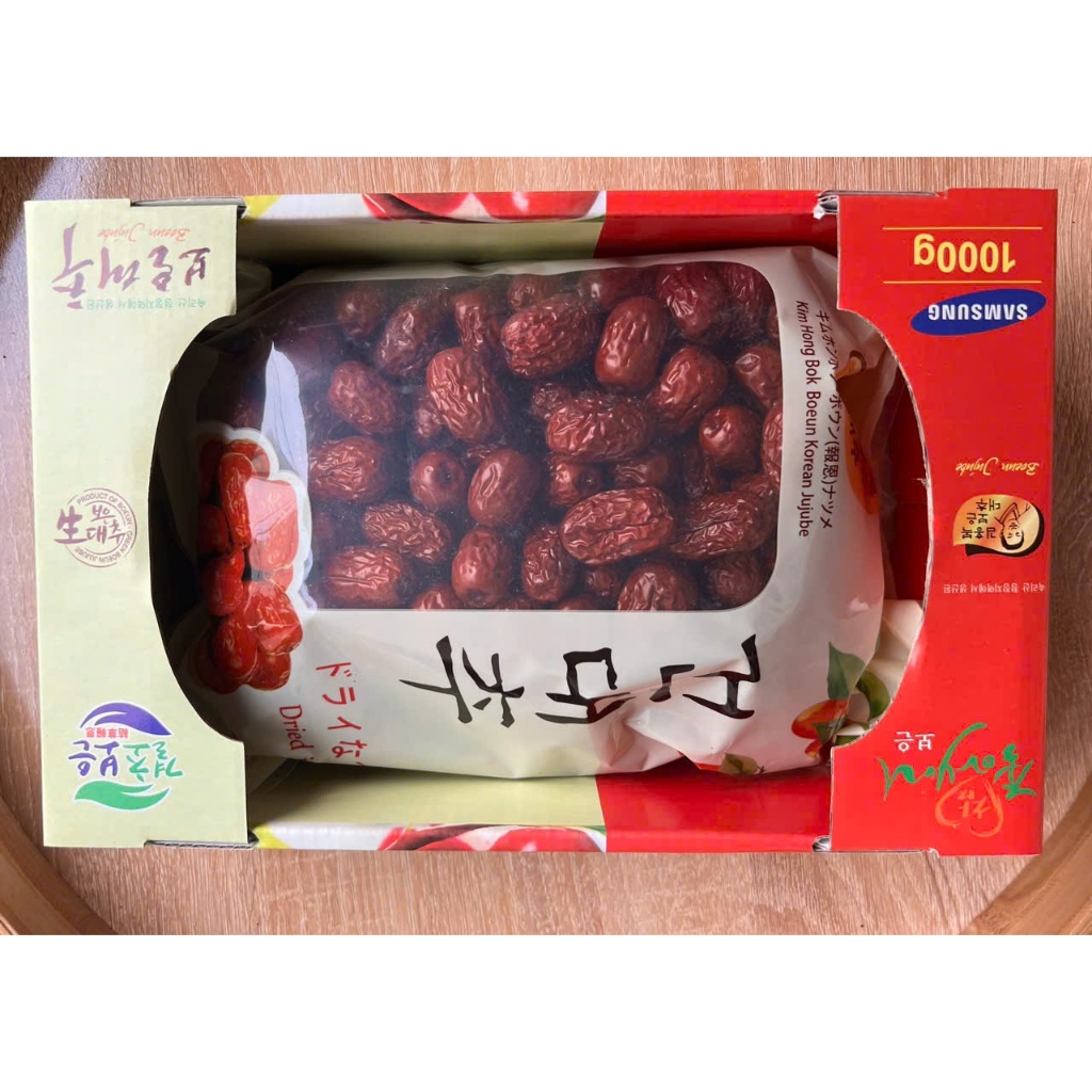 táo đỏ hàn quốc loại 1 ngon