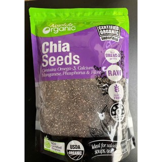 Hạt chia tím 1kg