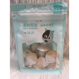 Pudding thạch sữa dê cho mèo, thạch sữa dê 15g