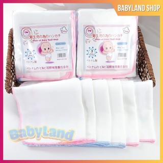 Set 10 khăn sữa khăn xô trẻ em 3 lớp