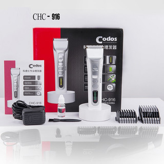 Tông đơ cắt tóc codos chc-916