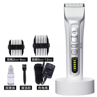 Tông đơ cắt tóc Codos CHC-916