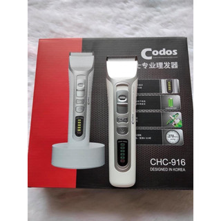Tông đơ cắt tóc Codos CHC-916