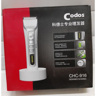 Tông đơ cắt tóc Codos CHC-916