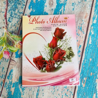 Album bìa ép dẻo 2 ô đựng 104 ảnh 10x15