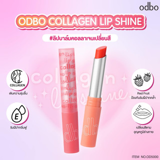 Son dưỡng môi odbo collagen lip shine có màu od5000 - thái lan