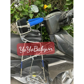 Ghế ngồi xe máy cho bé có vòng dành cho xe ga