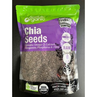Hạt chia úc tím Absolute Organic 1kg