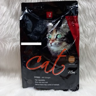 Thức ăn cho mèo mọi lứa tuổi mượt lông mắt sáng Cateye 1.5kg túi nguyên