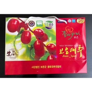 táo đỏ hàn quốc ngon date mới