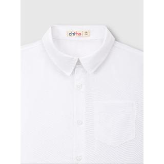 Áo sơ mi trắng bé trai BSS402R