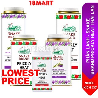 Phấn Lạnh Kiềm Dầu Snake Brand Prickly Heat Thái Lan