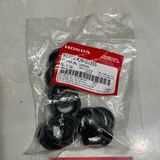 Phốt láp Ab 110 - 1bịch 10phốt