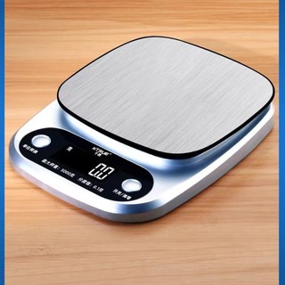 Cân điện tử mini 3kg-5kg-10kg dùng trong nhà bếp, cân thực phẩm, làm bánh Ebalance Kitchen Scale - kèm pin