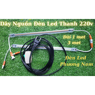 Dây Nguồn Đèn Led Thanh 220v Dài 3m (có giắc cắm đèn và công tắc)