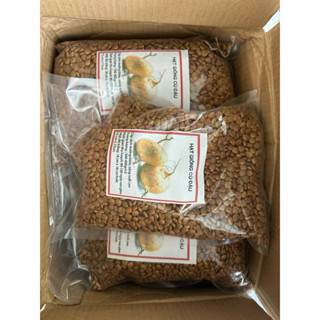 1Kg hạt giống củ đậu tròn năng suất