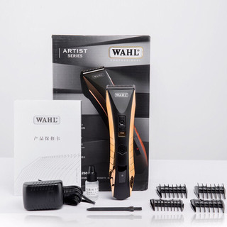 Tông đơ cắt tóc cao cấp WAHL 2222 ( hàng chính hãng )