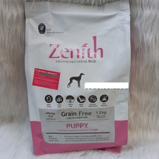 Thức ăn cho chó con hạt mềm Zenith 1,2kg, Thức ăn hạt mềm Zenith