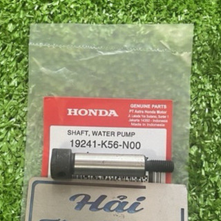 Cốt bơm nước Winner - WinnerX - Sonic