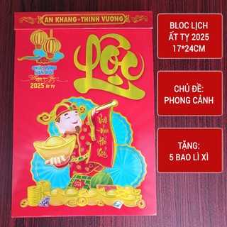 Lịch xé 2025 Ất Tỵ, kích thước 17 x 24cm phong cảnh, có ngày giờ hoàng đạo giấy bóng dày đẹp