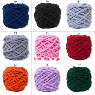 Len Nhung đũa (len bông sữa) (cuộn 90gr) (26306)