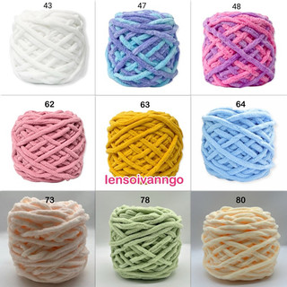 Len Nhung đũa (len bông sữa) (cuộn 90gr) (26306)