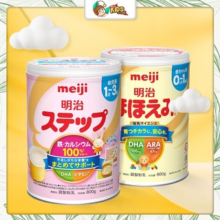 Sữa Meiji lon nội địa Nhật đủ số 800G