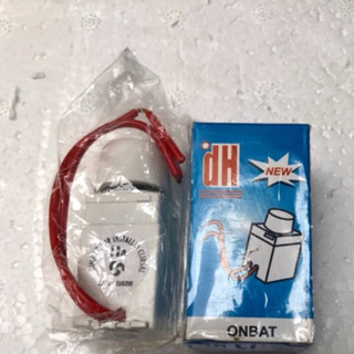 2 Con Triết áp quạt trần 1000w 220v