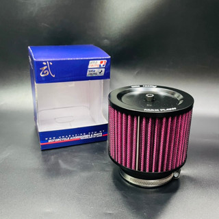  Pô e trụ lớn UMA racing size 50mm 55mm chính hãng 