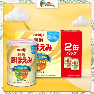 Combo 2 hộp sữa meiji nội địa Nhật số 0 hộp 800g