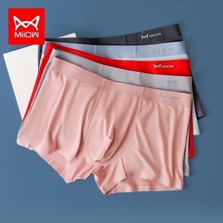 Hộp 3 quần sịp nam Miiow PRO FIT ion âm thông hơi thoáng khí kháng khuẩn khử mùi