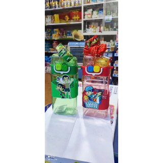 Bình nước đa năng kun 520ml quà tặng sữa kun