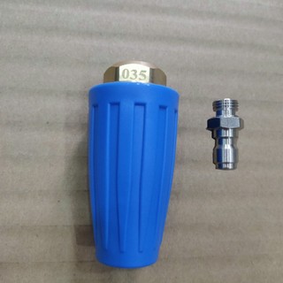 Béc xịt rửa cao áp xoáy Turbo 360 độ cho máy rửa xe áp lực cao (Ren nối nhanh 1/4)