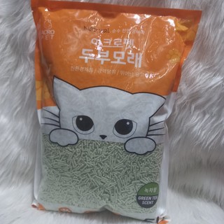 Cát vệ sinh xả bồn cầu toalet - Cát đậu phụ Pura 5L